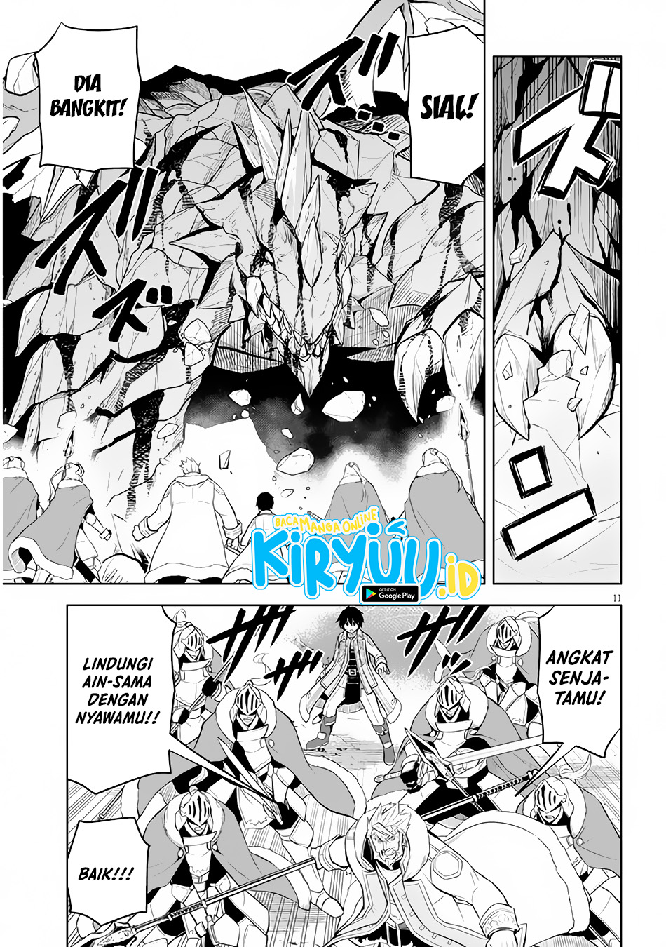 Maseki Gurume: Mamono no Chikara o Tabeta Ore wa Saikyou Chapter 40 Gambar 12