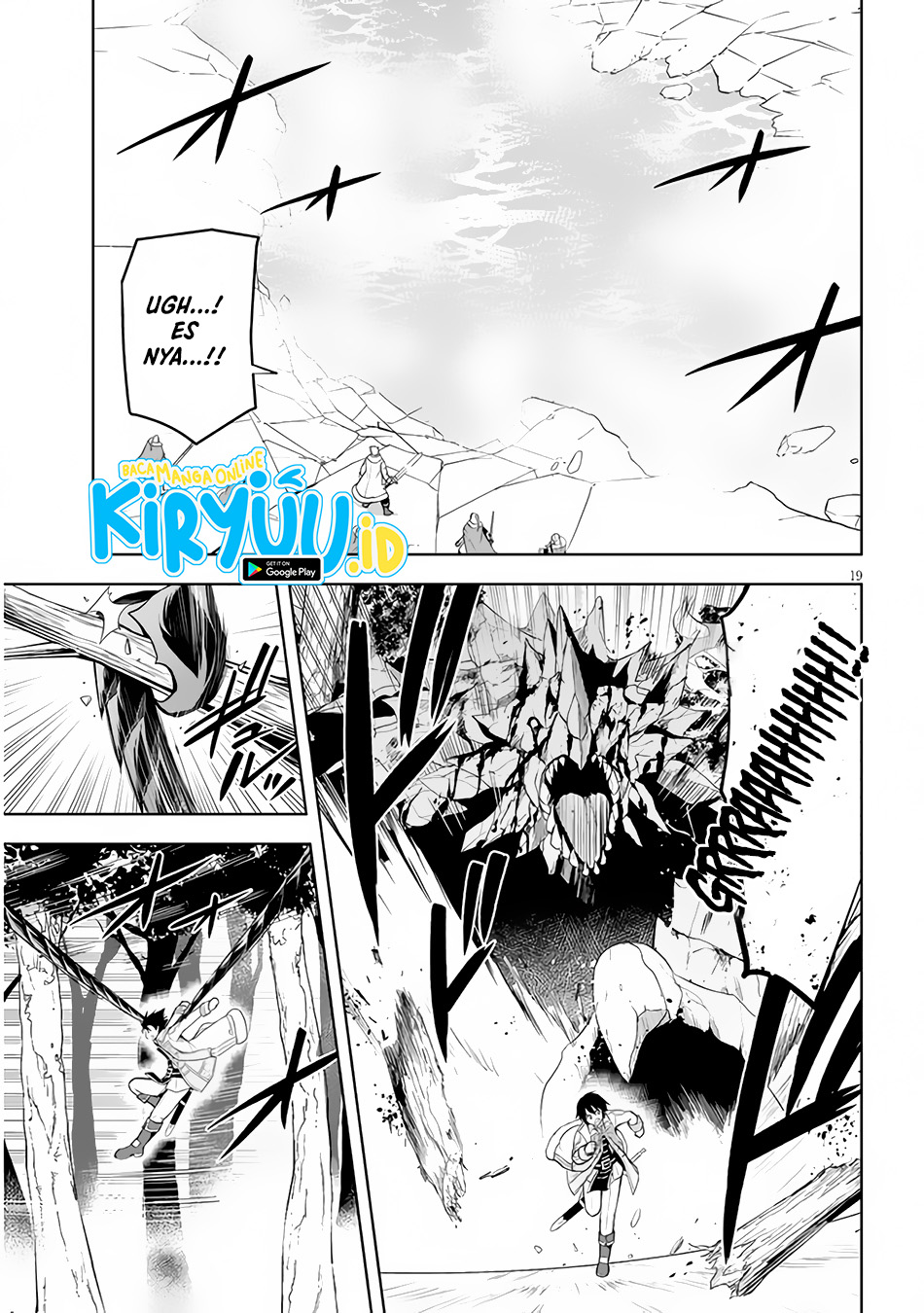 Maseki Gurume: Mamono no Chikara o Tabeta Ore wa Saikyou Chapter 40 Gambar 20