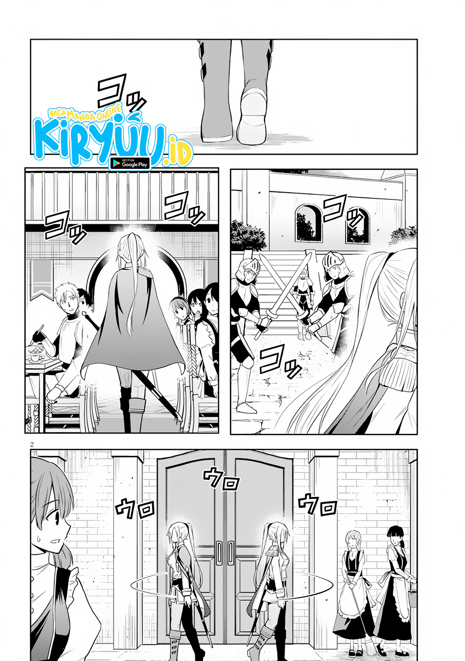 Maseki Gurume: Mamono no Chikara o Tabeta Ore wa Saikyou Chapter 40 Gambar 3