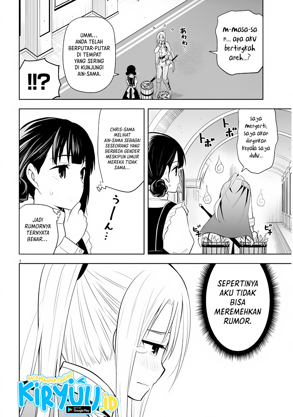 Maseki Gurume: Mamono no Chikara o Tabeta Ore wa Saikyou Chapter 40 Gambar 5