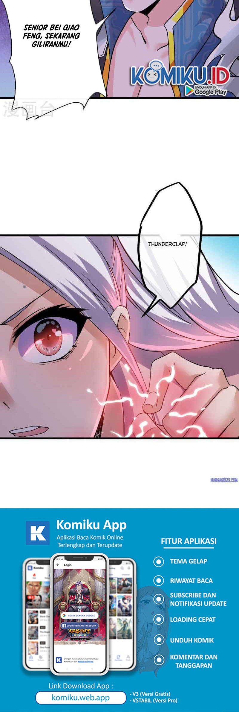Shura Sword Sovereign Chapter 290 Gambar 21