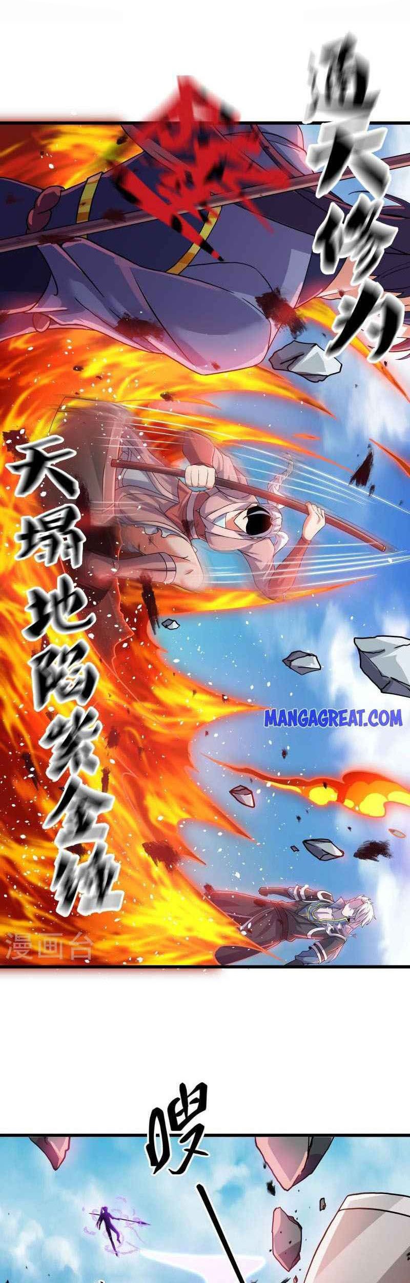 Baca Manhua Shura Sword Sovereign Chapter 291 Gambar 2