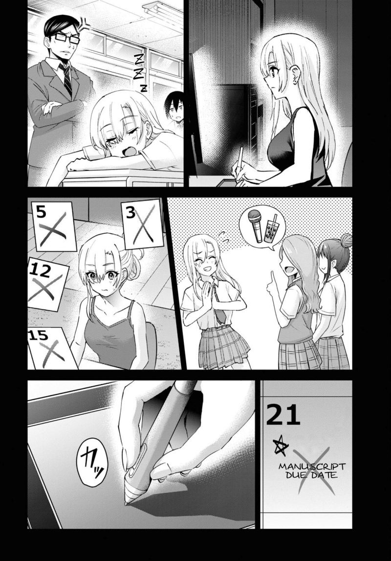 Hajimete no Gal Chapter 140 Gambar 9
