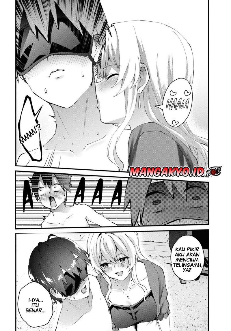Hajimete no Gal Chapter 139 Gambar 7