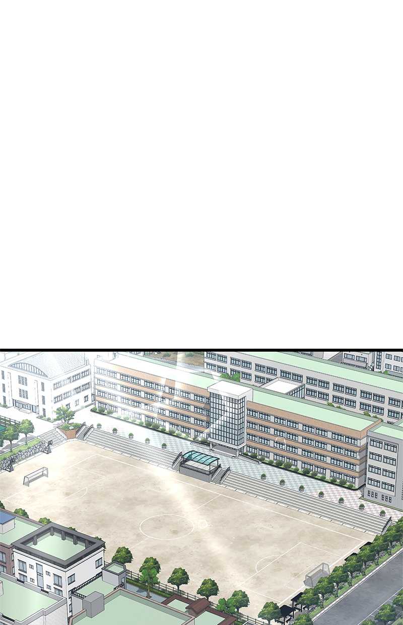 Gwei Chapter 38 Gambar 13