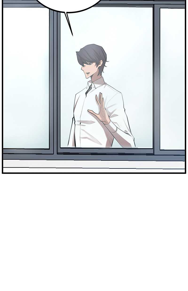 Gwei Chapter 38 Gambar 23