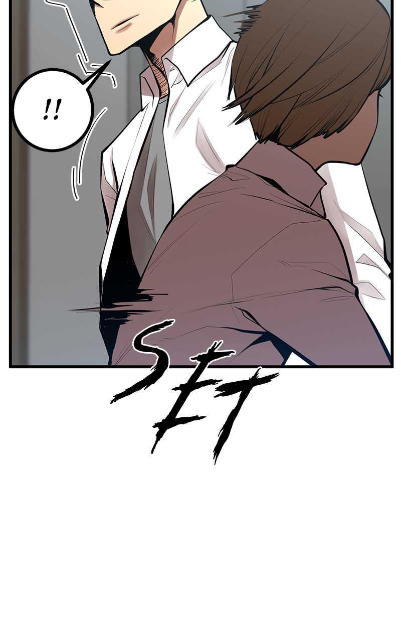 Gwei Chapter 38 Gambar 34