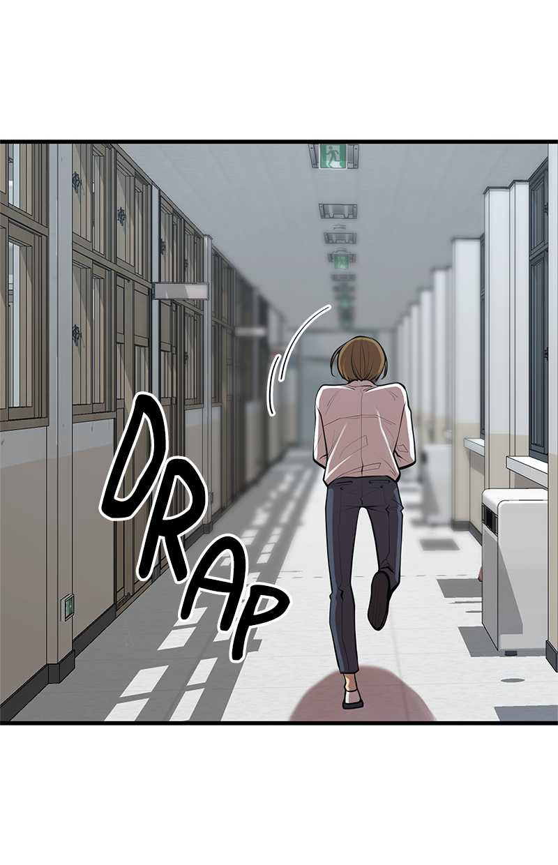 Gwei Chapter 38 Gambar 35
