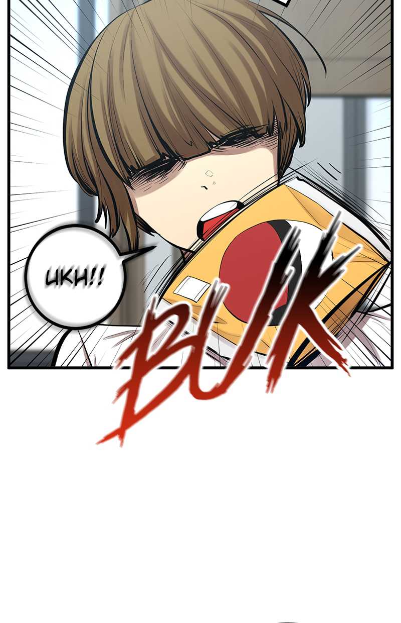 Gwei Chapter 38 Gambar 38
