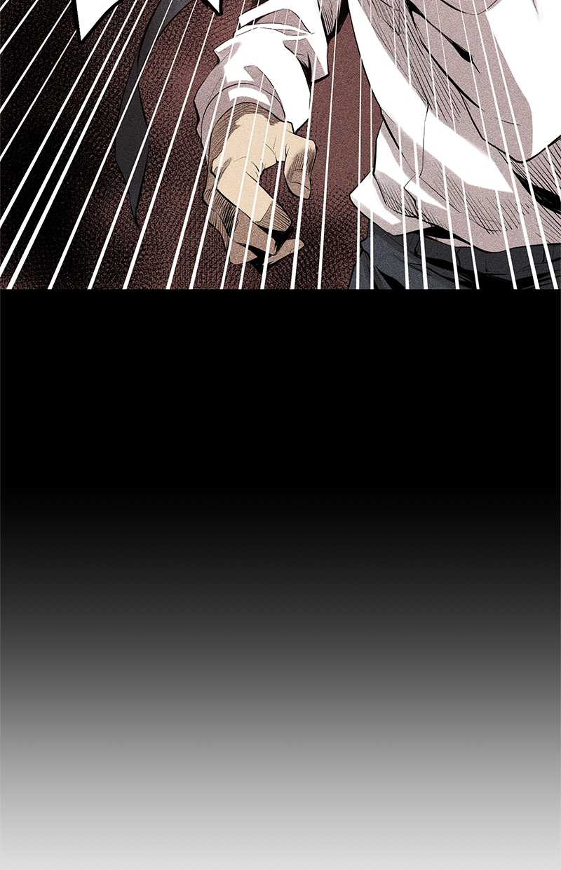 Gwei Chapter 38 Gambar 54