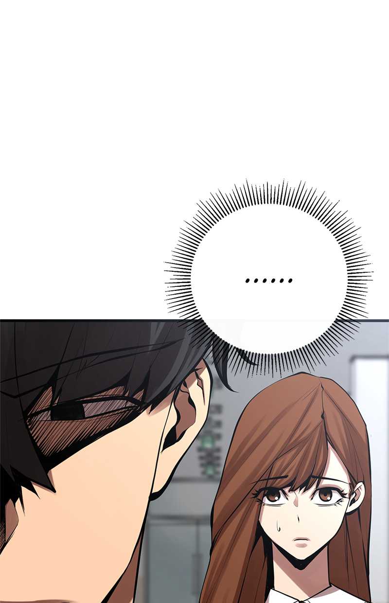Gwei Chapter 38 Gambar 56