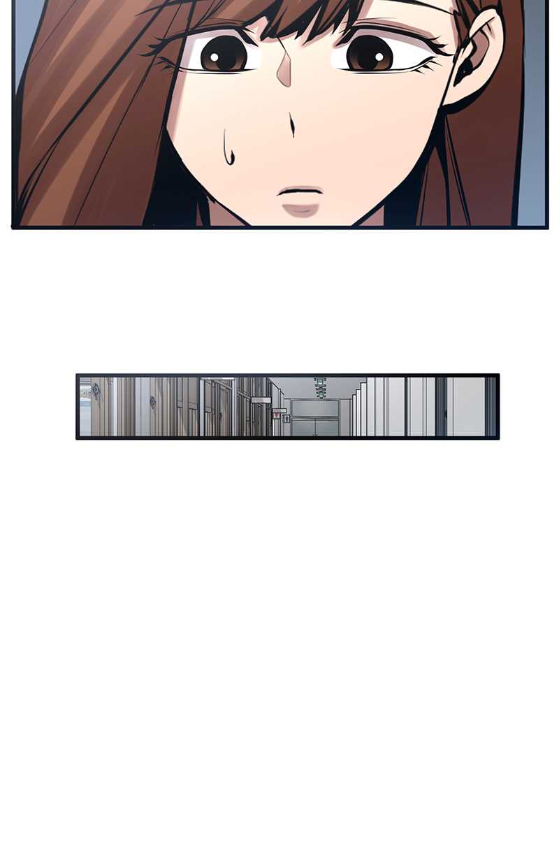 Gwei Chapter 38 Gambar 58
