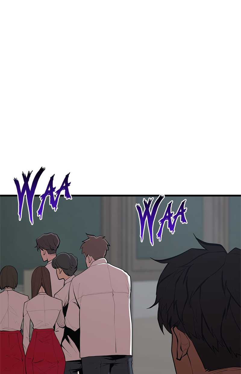 Gwei Chapter 38 Gambar 63