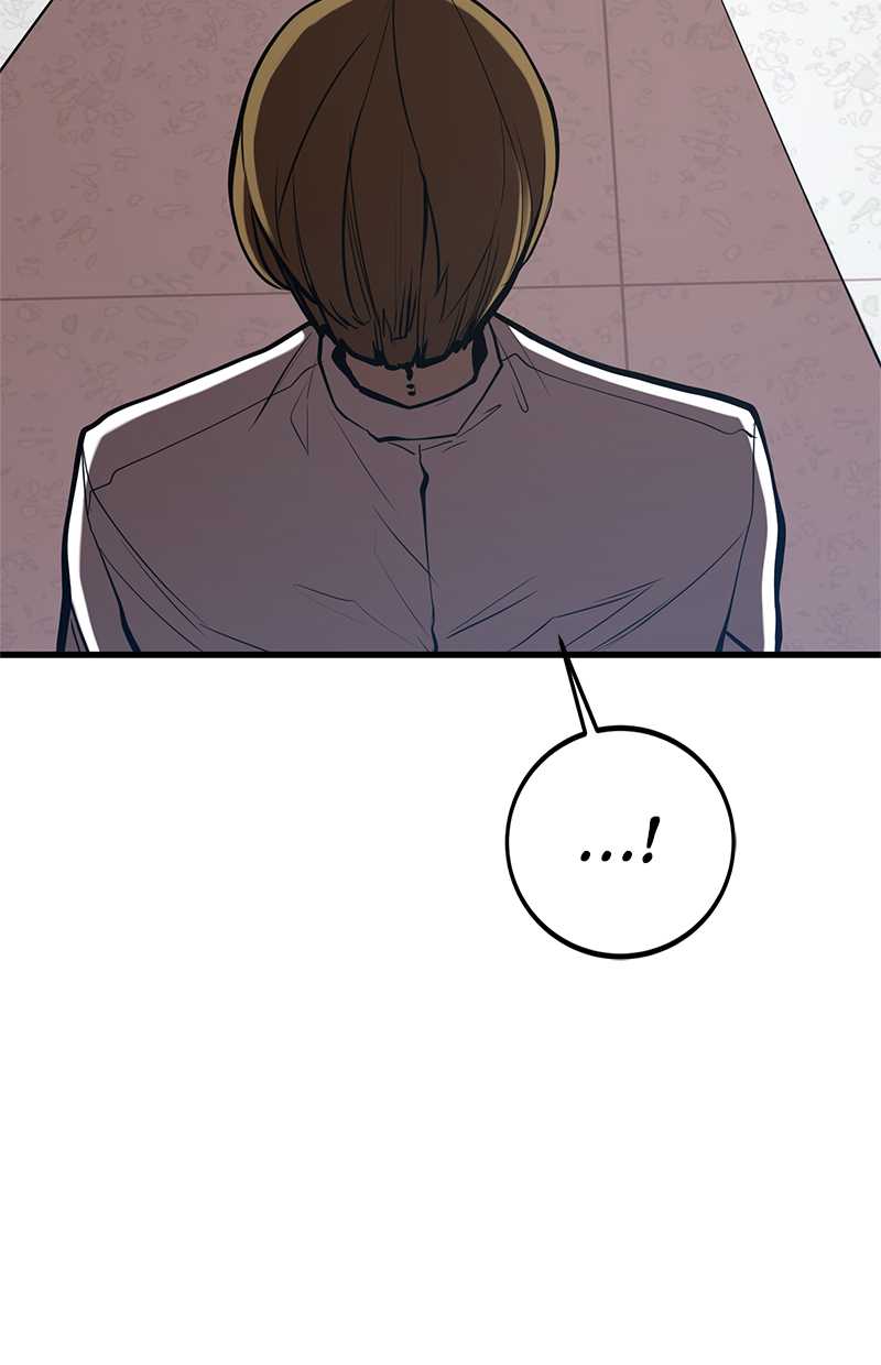 Gwei Chapter 38 Gambar 73