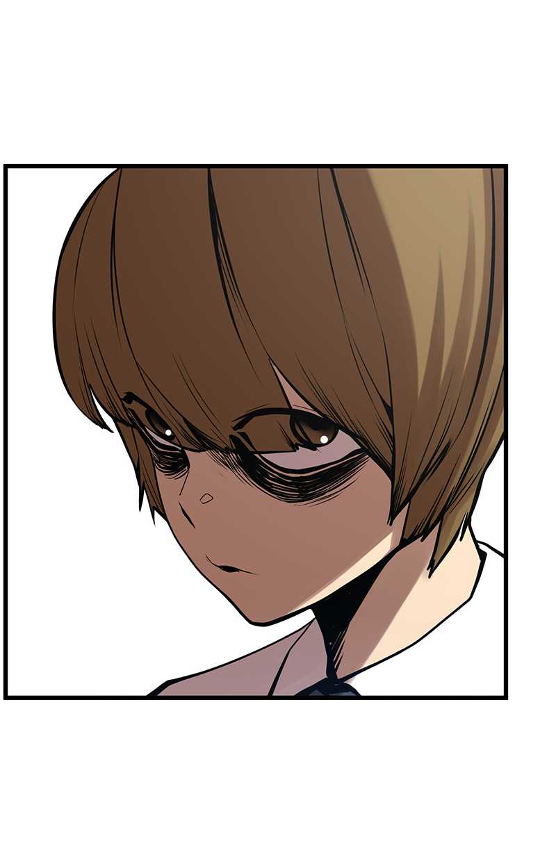 Gwei Chapter 38 Gambar 81