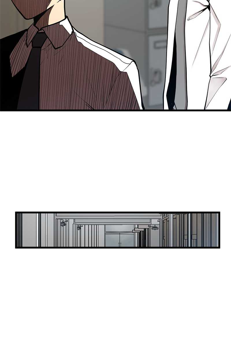 Gwei Chapter 38 Gambar 84