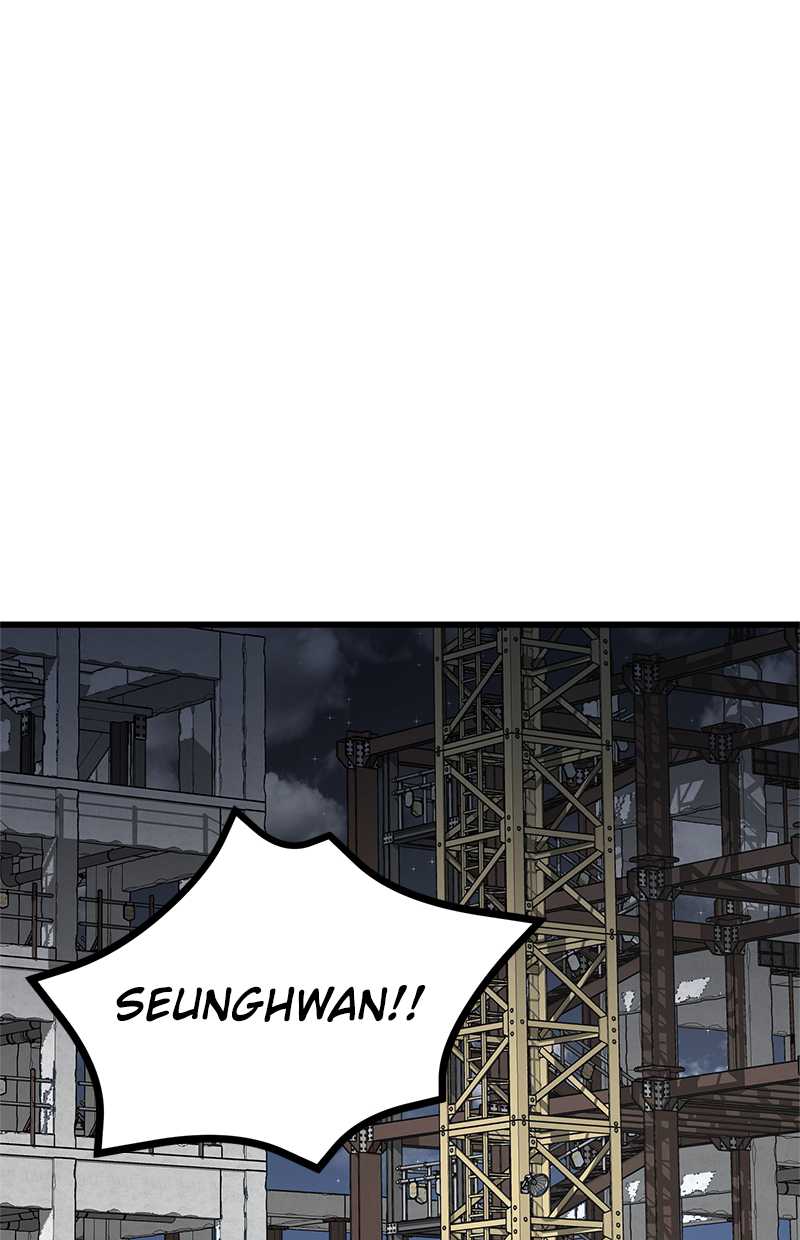 Gwei Chapter 38 Gambar 86