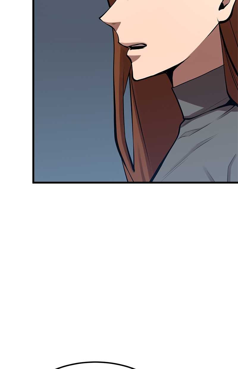 Gwei Chapter 38 Gambar 99