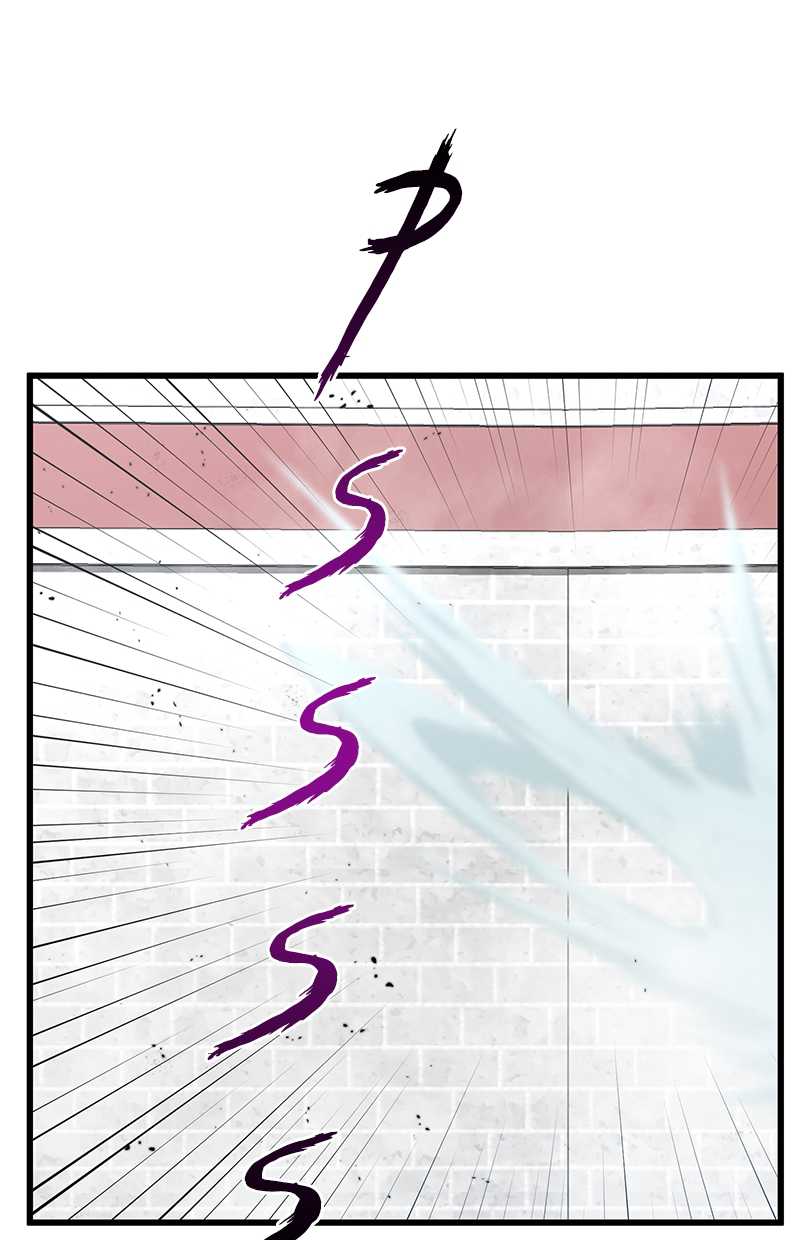 Gwei Chapter 37 Gambar 101