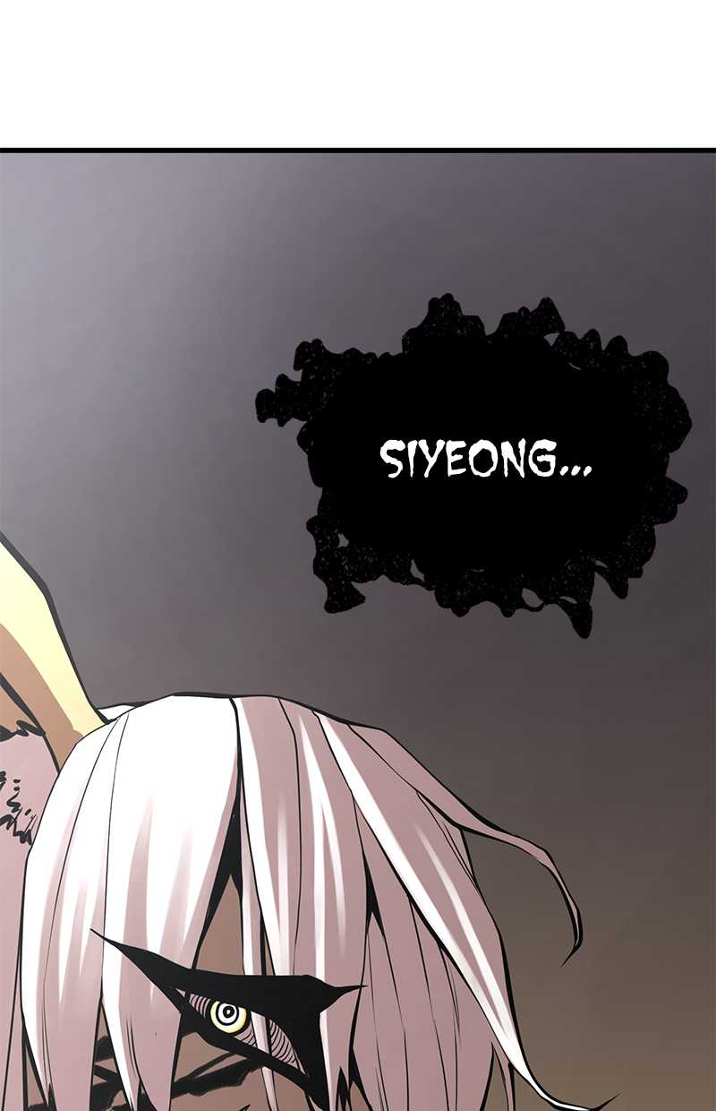 Gwei Chapter 37 Gambar 119