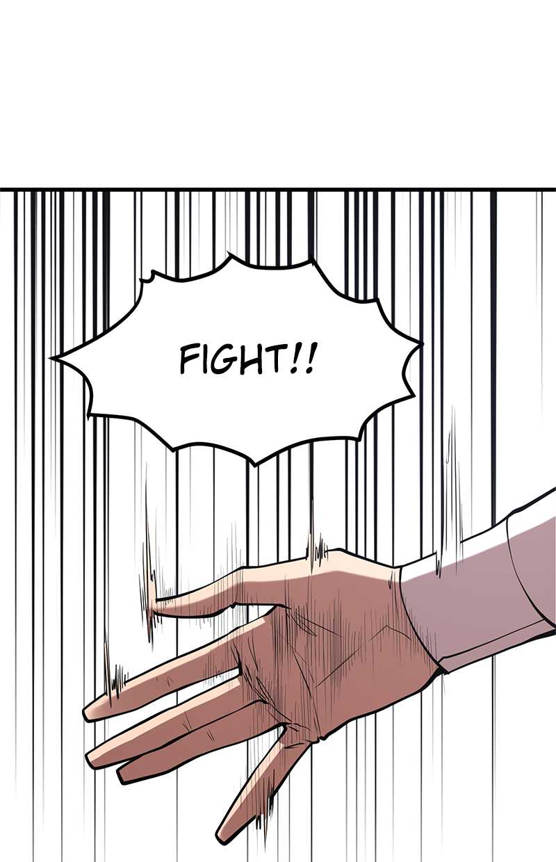 Gwei Chapter 37 Gambar 12