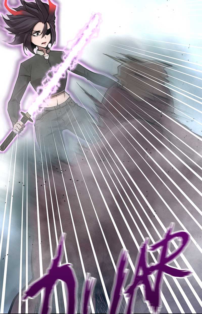 Gwei Chapter 37 Gambar 16