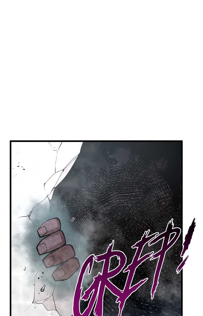 Gwei Chapter 37 Gambar 23