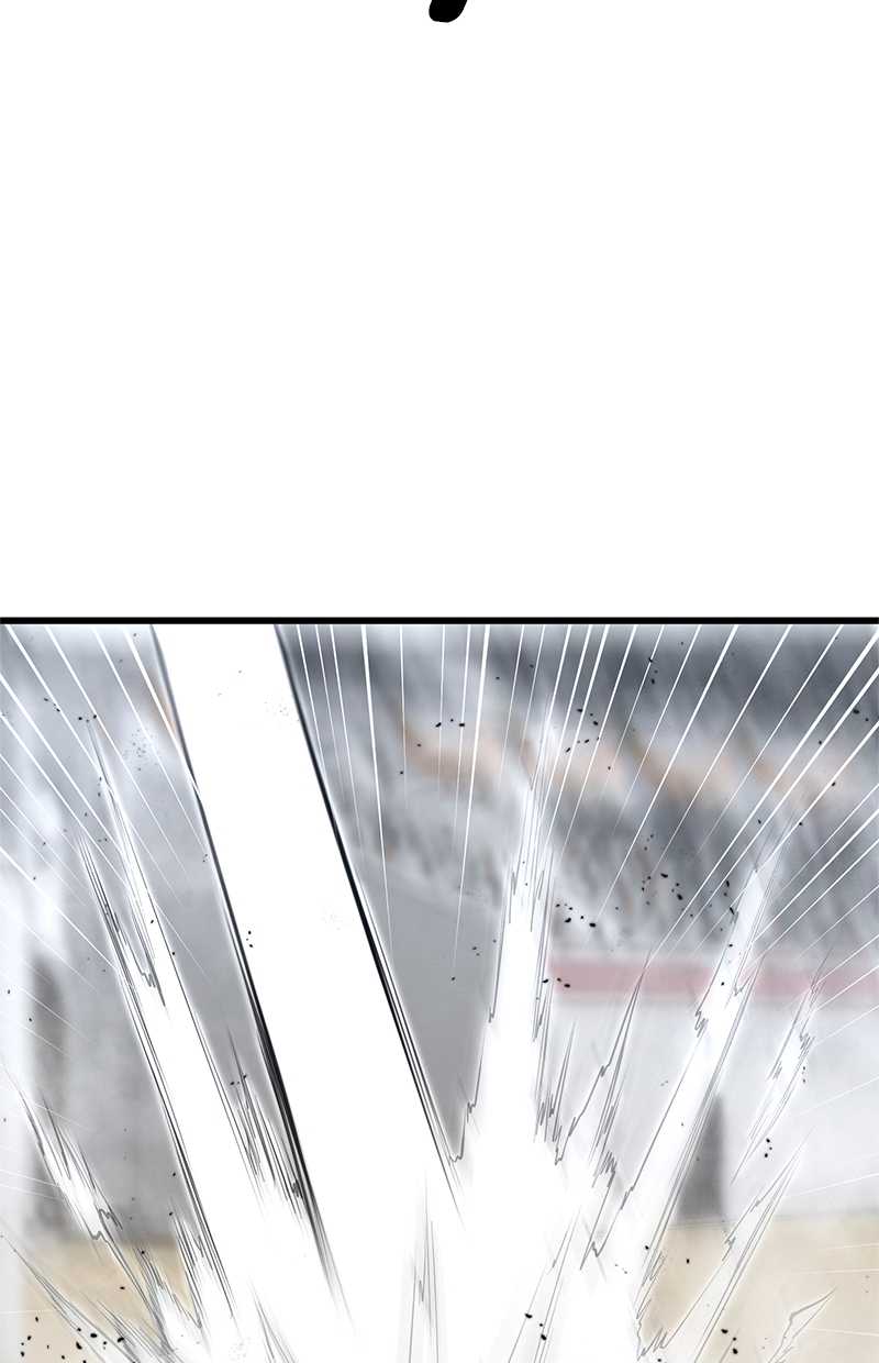 Gwei Chapter 37 Gambar 33