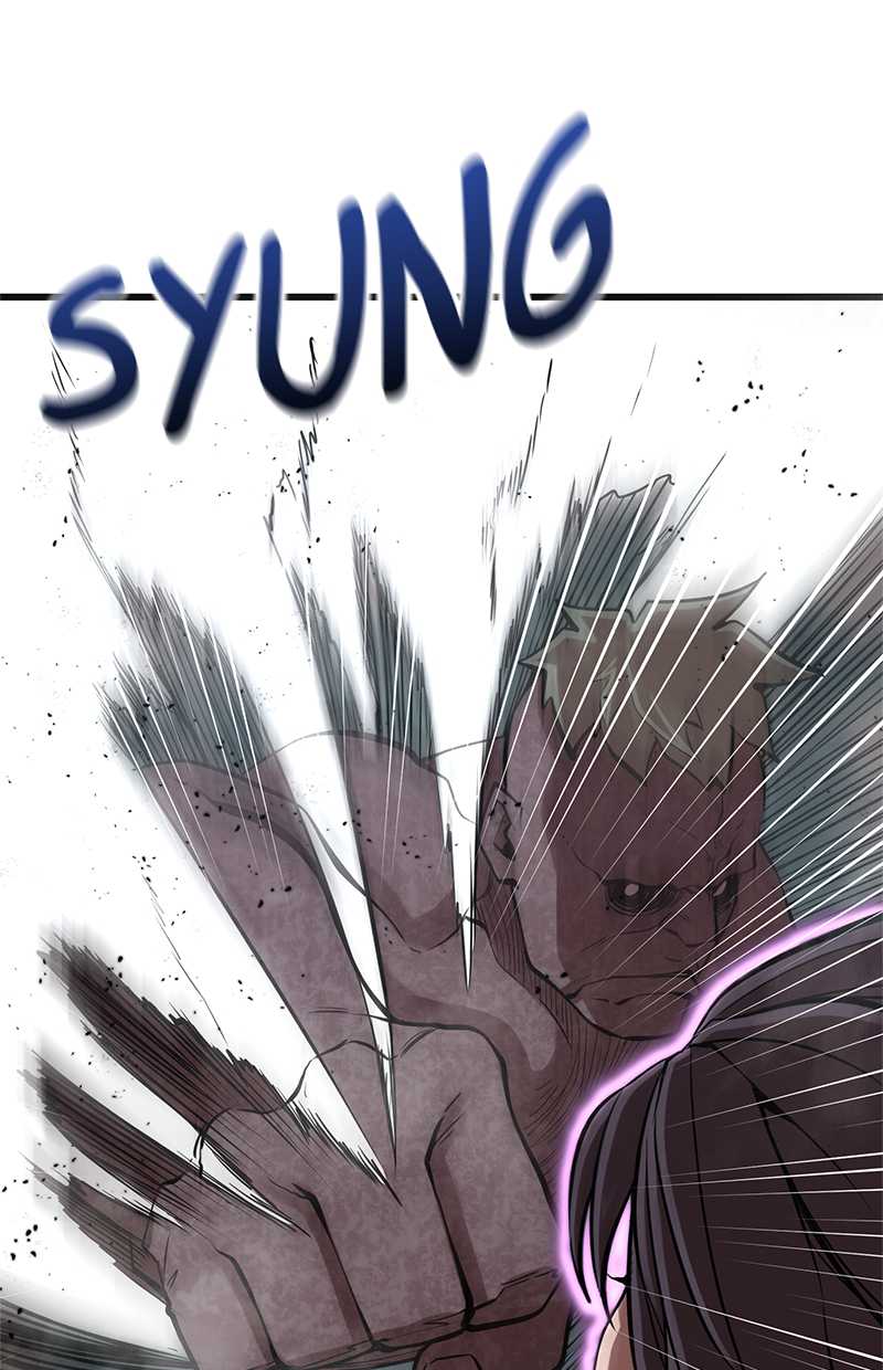 Gwei Chapter 37 Gambar 37
