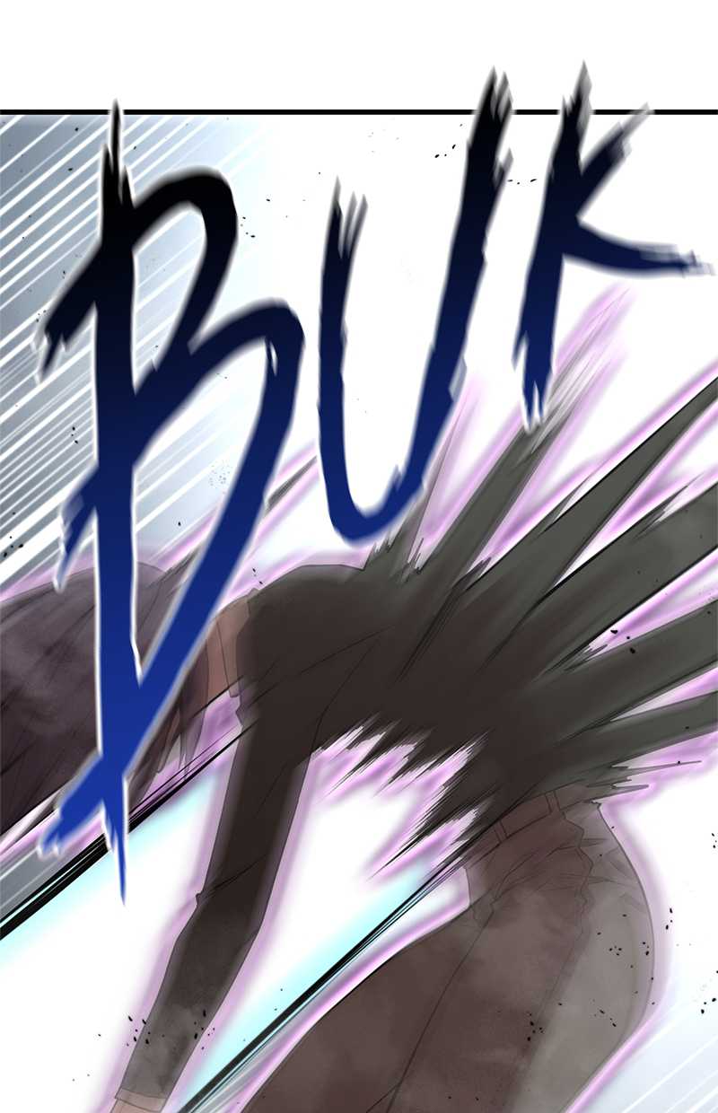 Gwei Chapter 37 Gambar 43