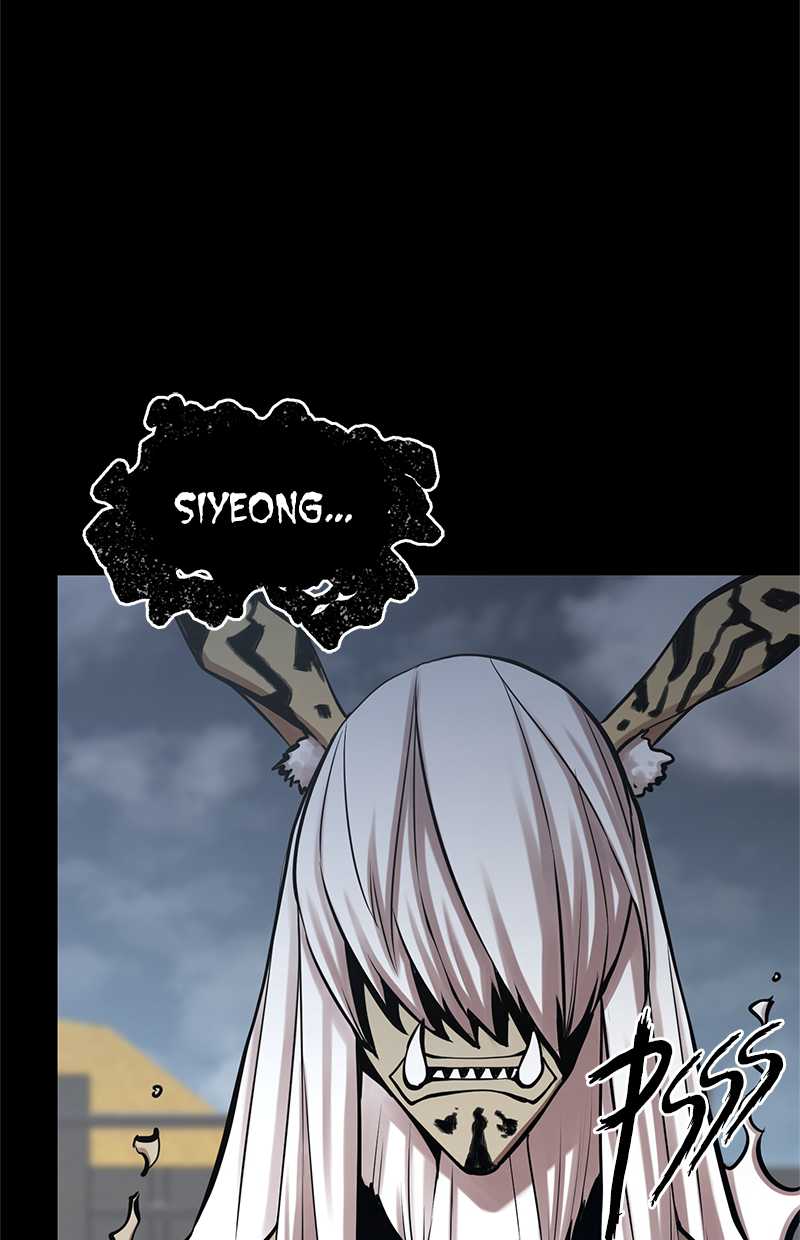 Gwei Chapter 37 Gambar 66