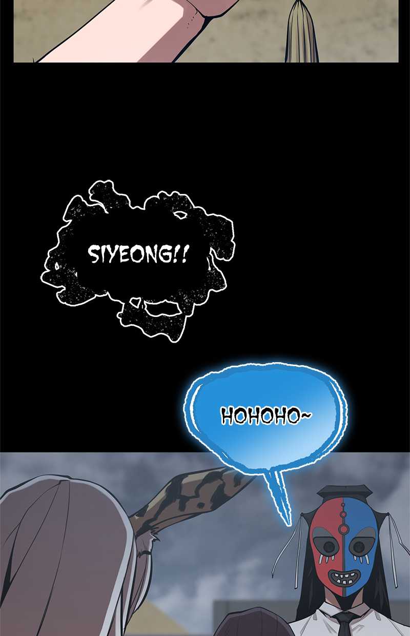 Gwei Chapter 37 Gambar 89