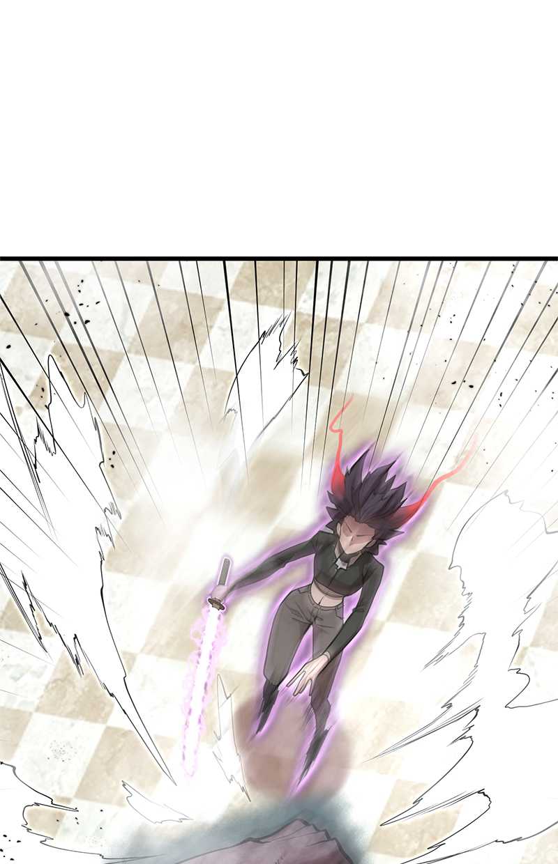 Gwei Chapter 37 Gambar 94