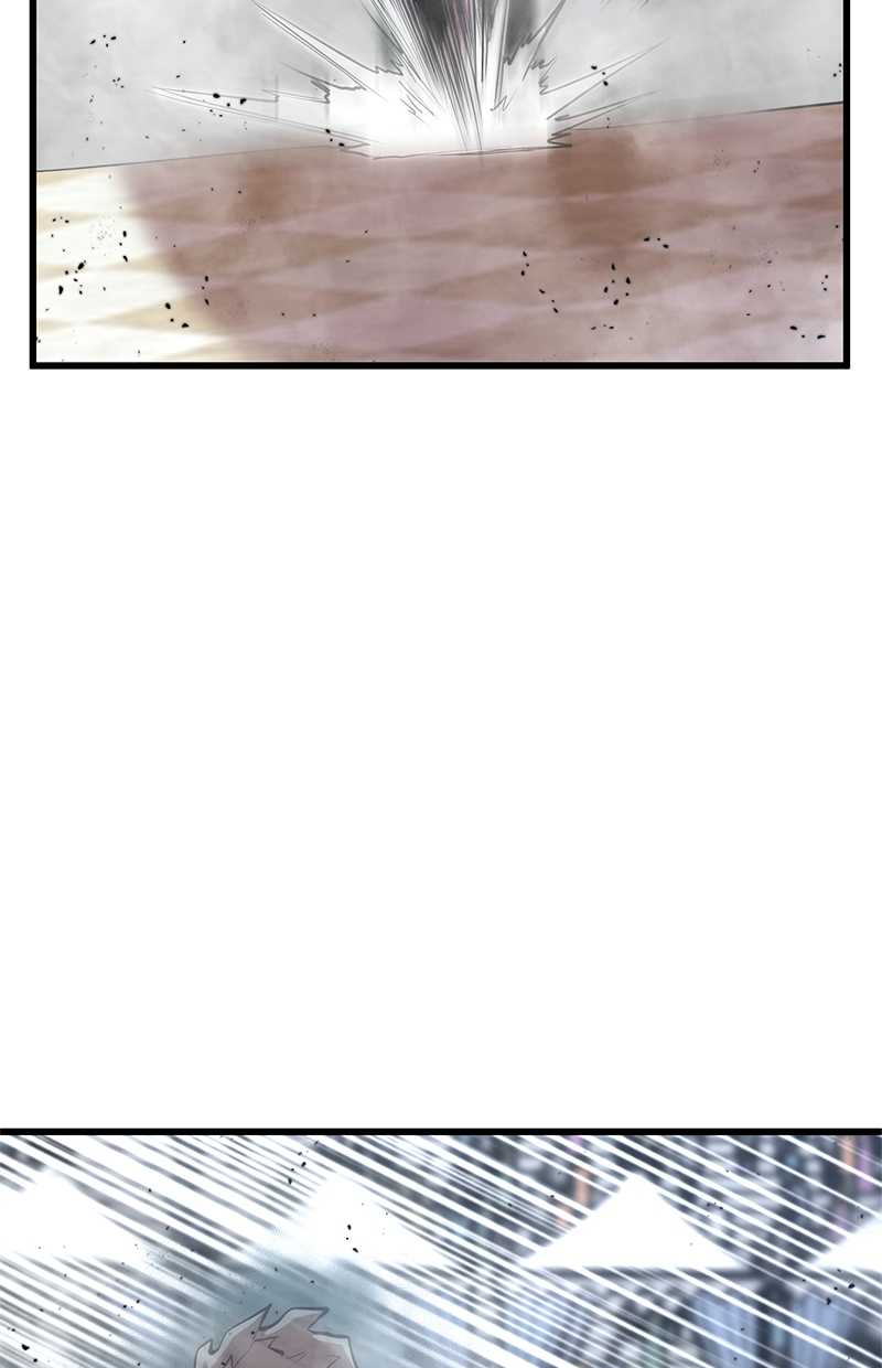 Gwei Chapter 37 Gambar 99