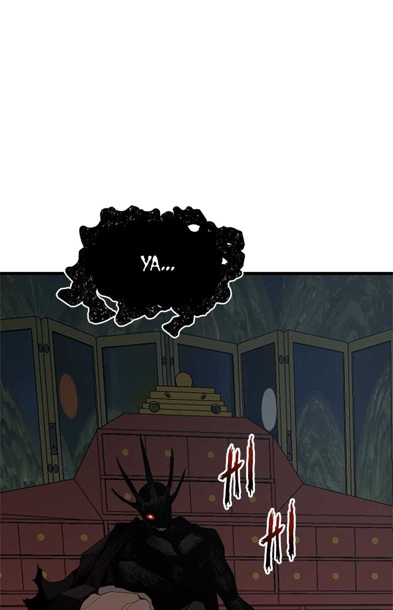 Gwei Chapter 35 Gambar 104