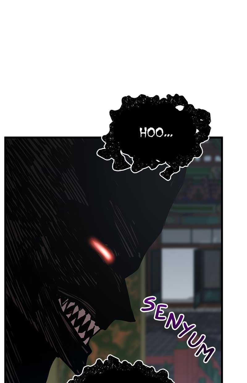Gwei Chapter 35 Gambar 108