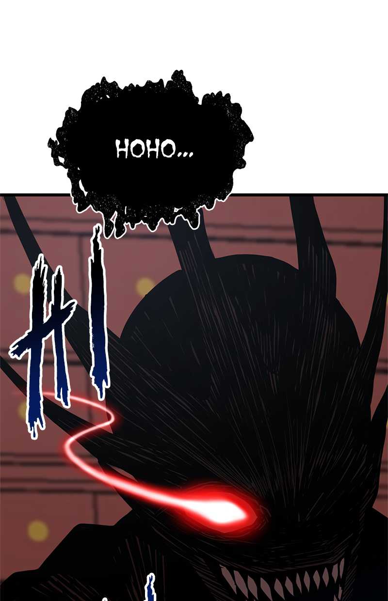 Gwei Chapter 35 Gambar 114