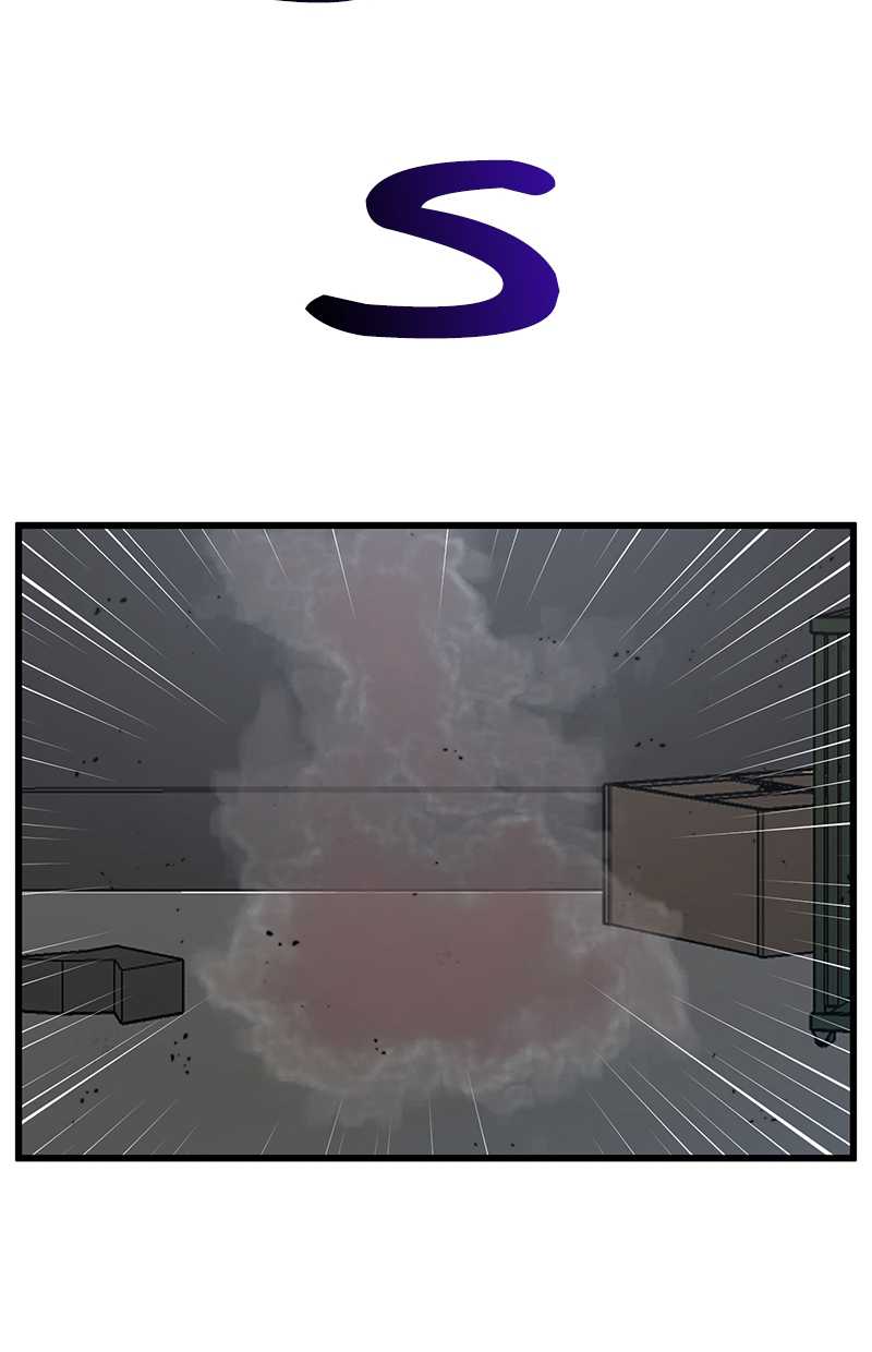 Gwei Chapter 35 Gambar 21