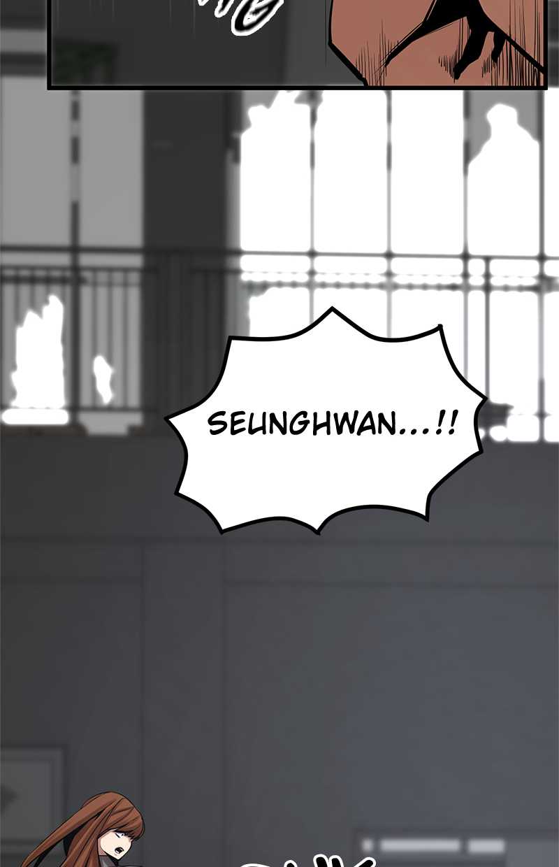 Gwei Chapter 35 Gambar 23