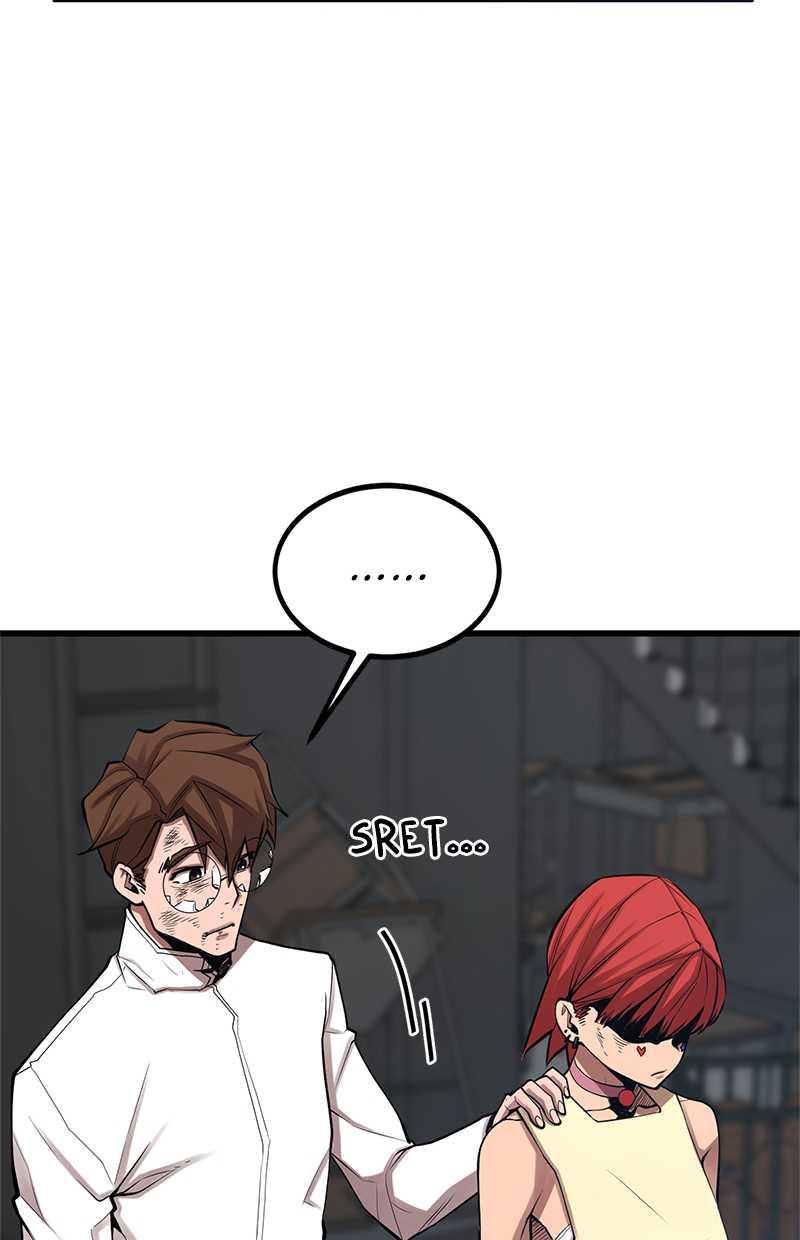 Gwei Chapter 35 Gambar 39