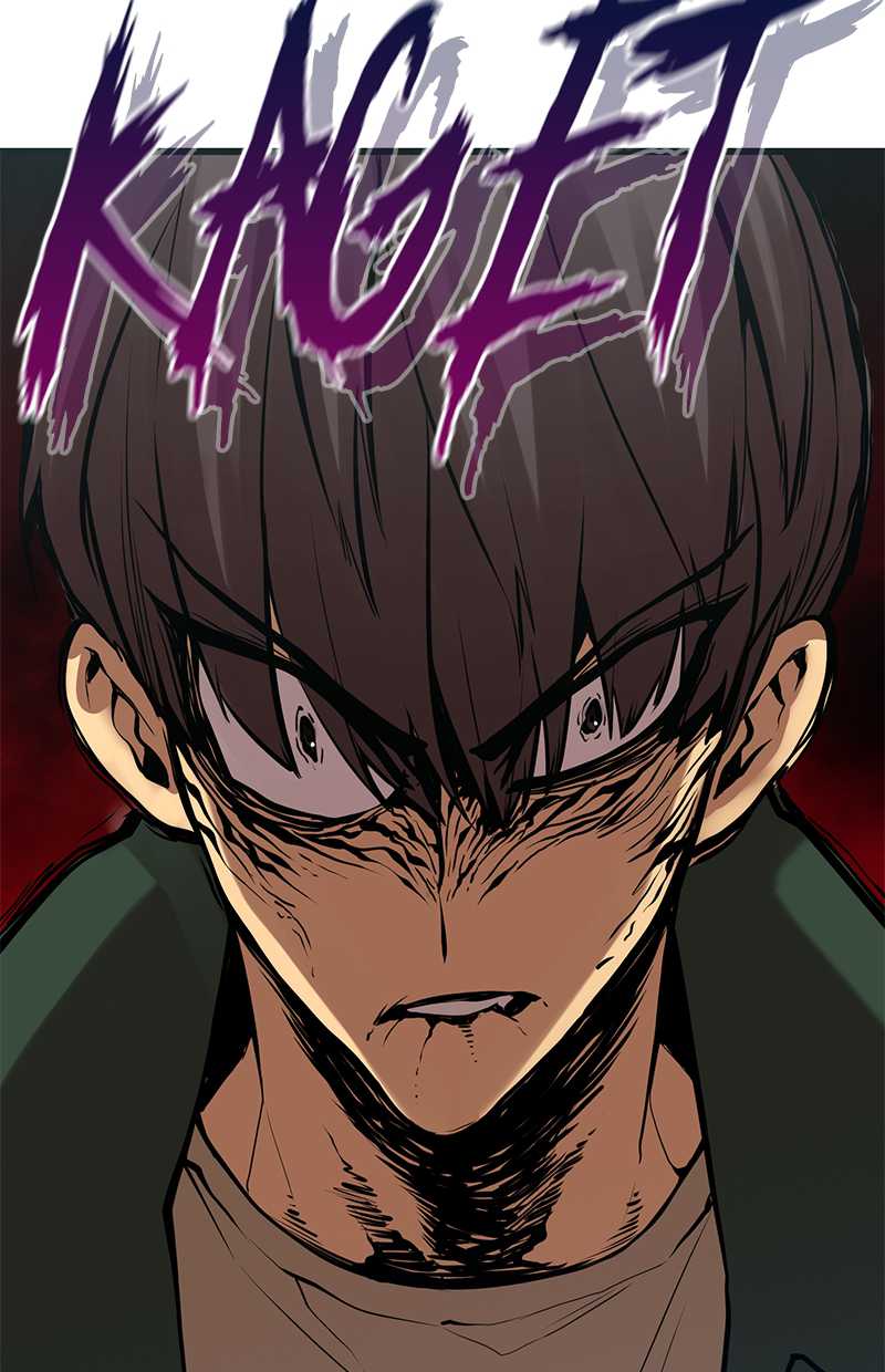 Gwei Chapter 35 Gambar 5