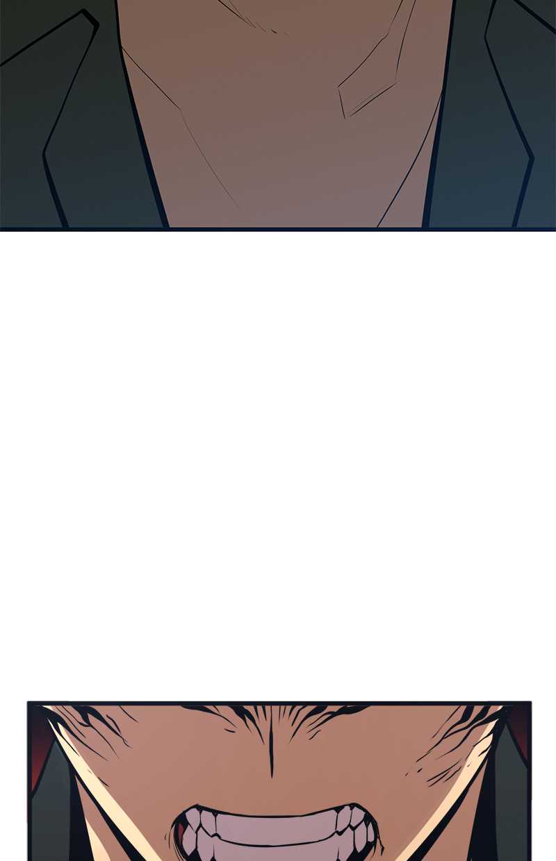Gwei Chapter 35 Gambar 6