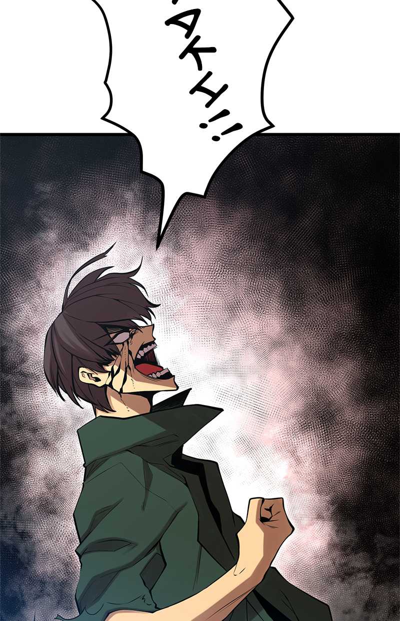Gwei Chapter 35 Gambar 8