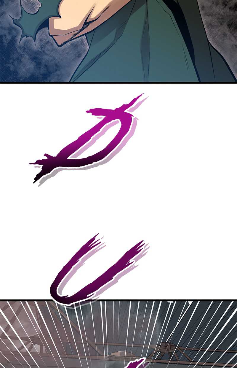 Gwei Chapter 35 Gambar 9