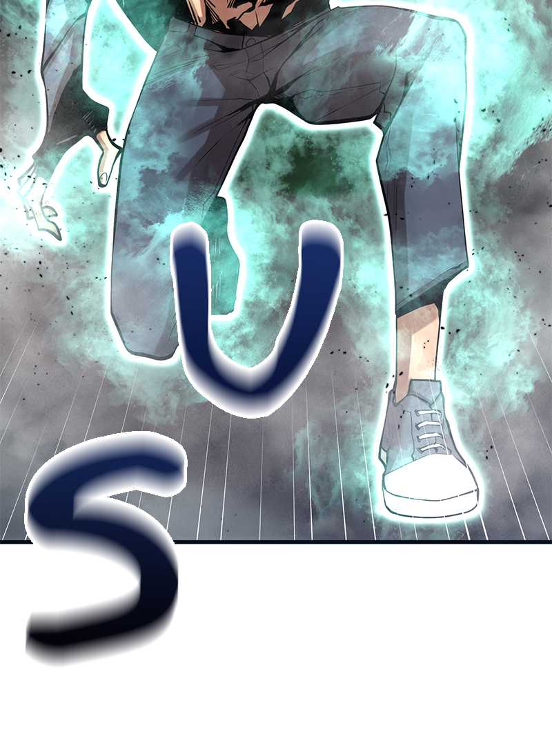 Gwei Chapter 33 Gambar 104