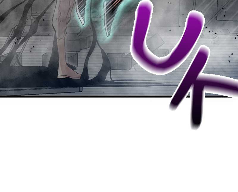 Gwei Chapter 33 Gambar 112