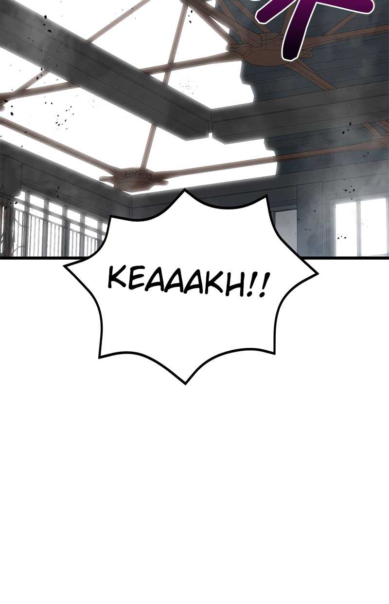 Gwei Chapter 33 Gambar 116