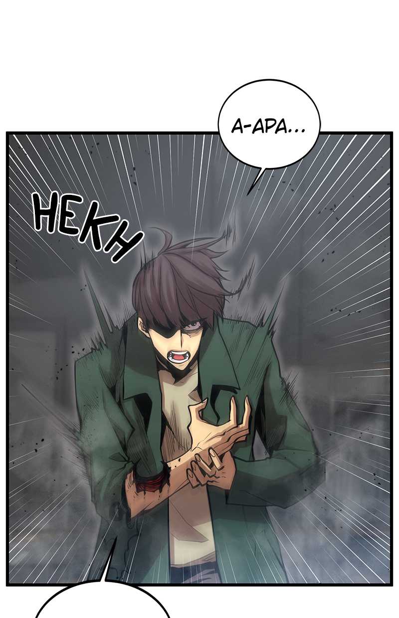 Gwei Chapter 33 Gambar 117