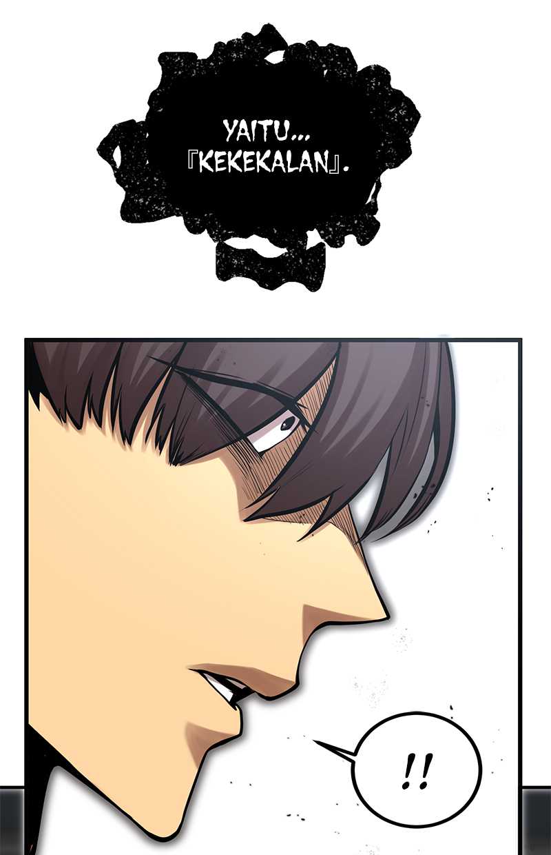 Gwei Chapter 33 Gambar 123