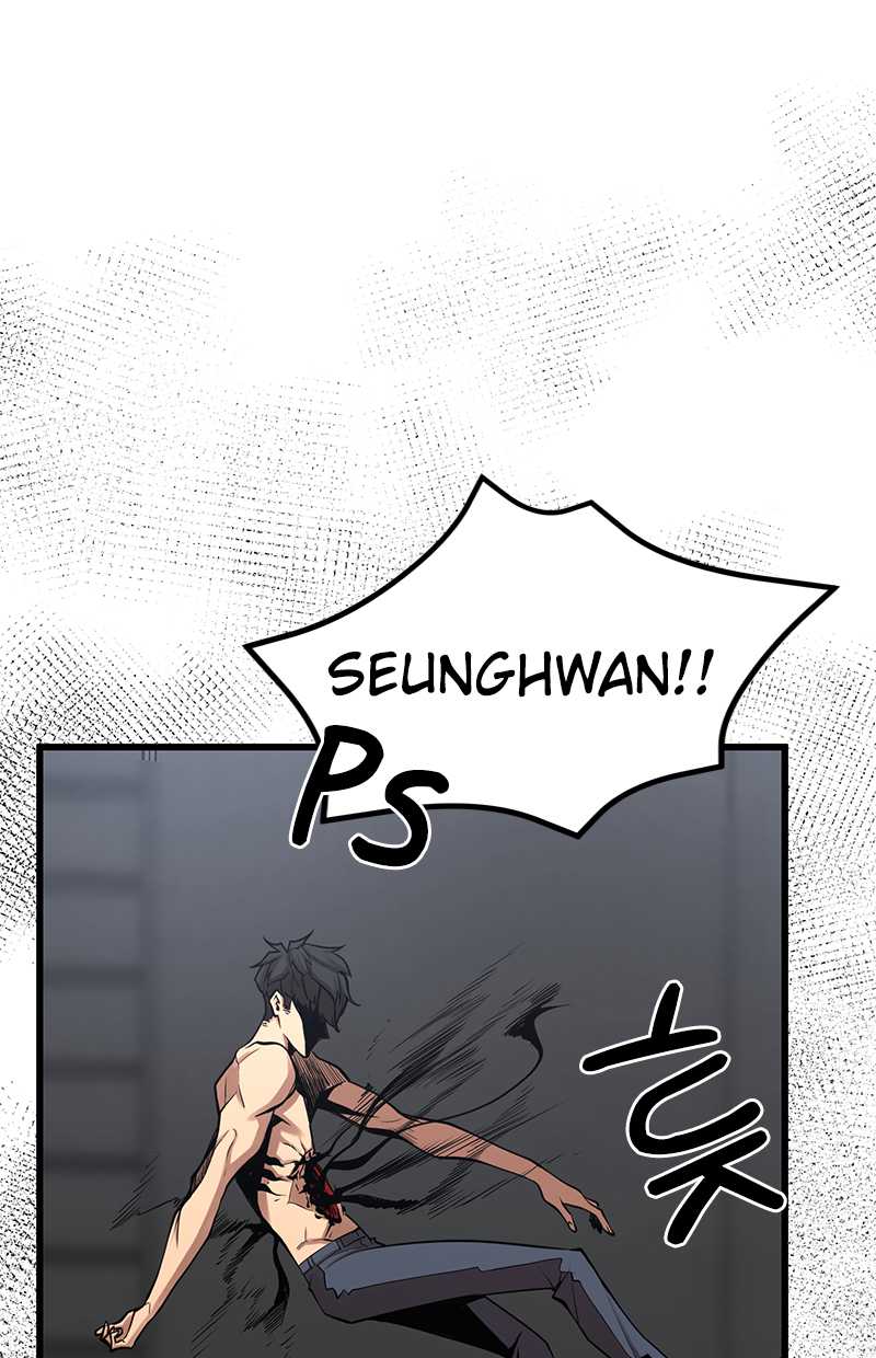 Gwei Chapter 33 Gambar 13